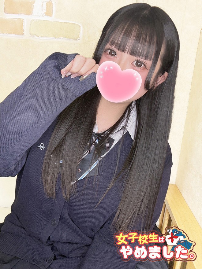 ましろc