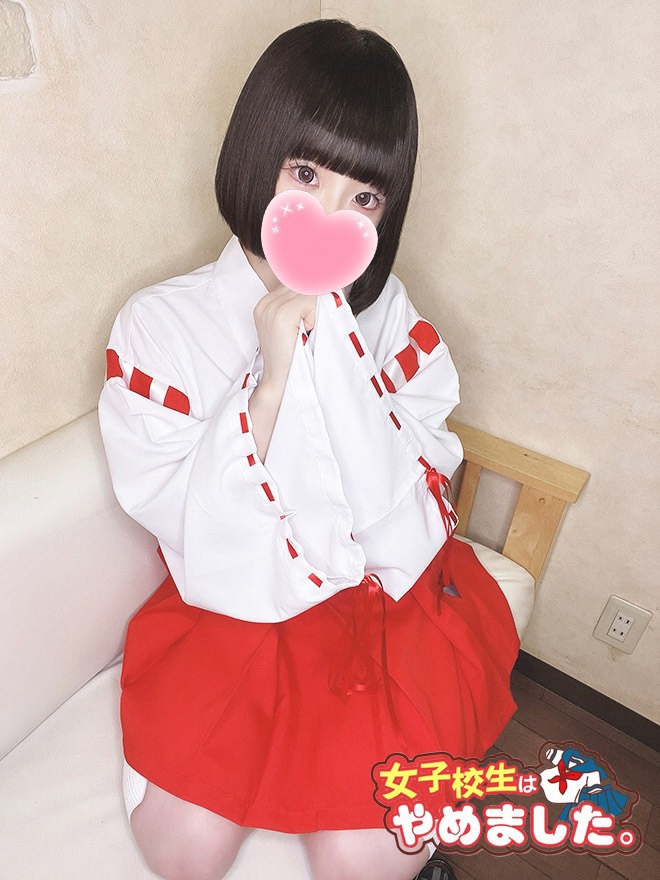 なぎさb