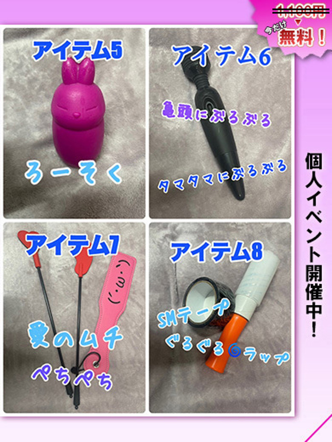 まさきe