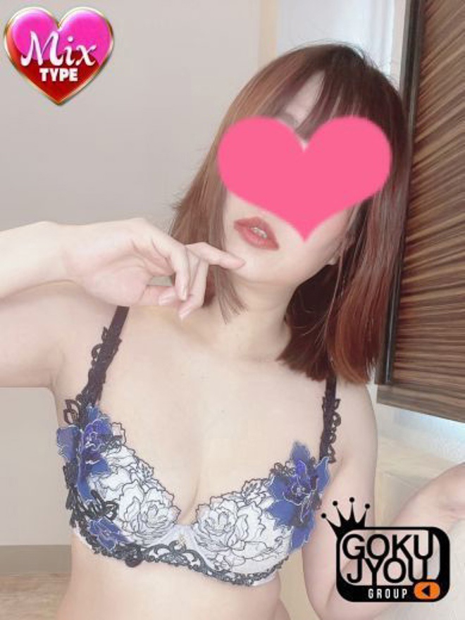 双葉(ふたば)さんの詳細