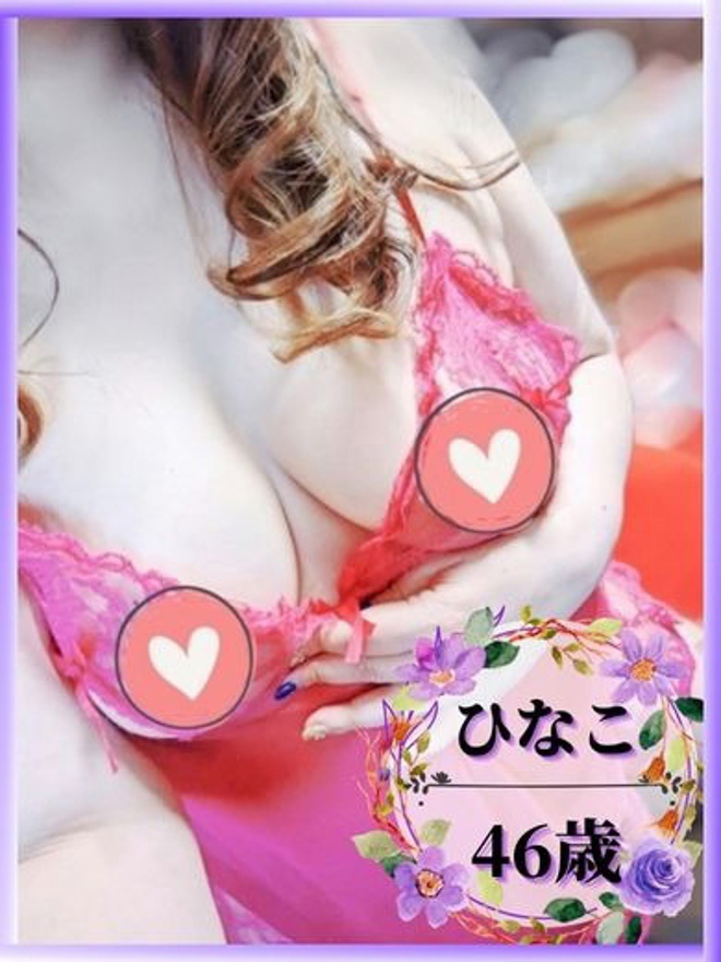 ひなこさん所属、人妻の楽園のホームページ