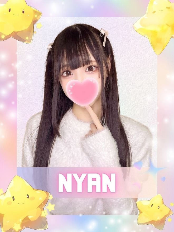にゃんa