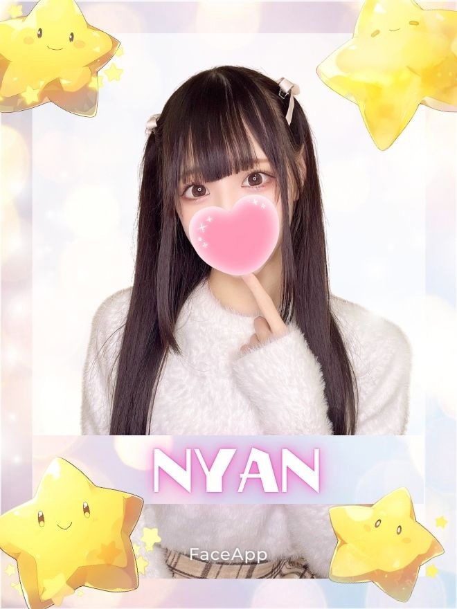 にゃんa