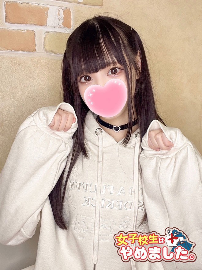 にゃんb