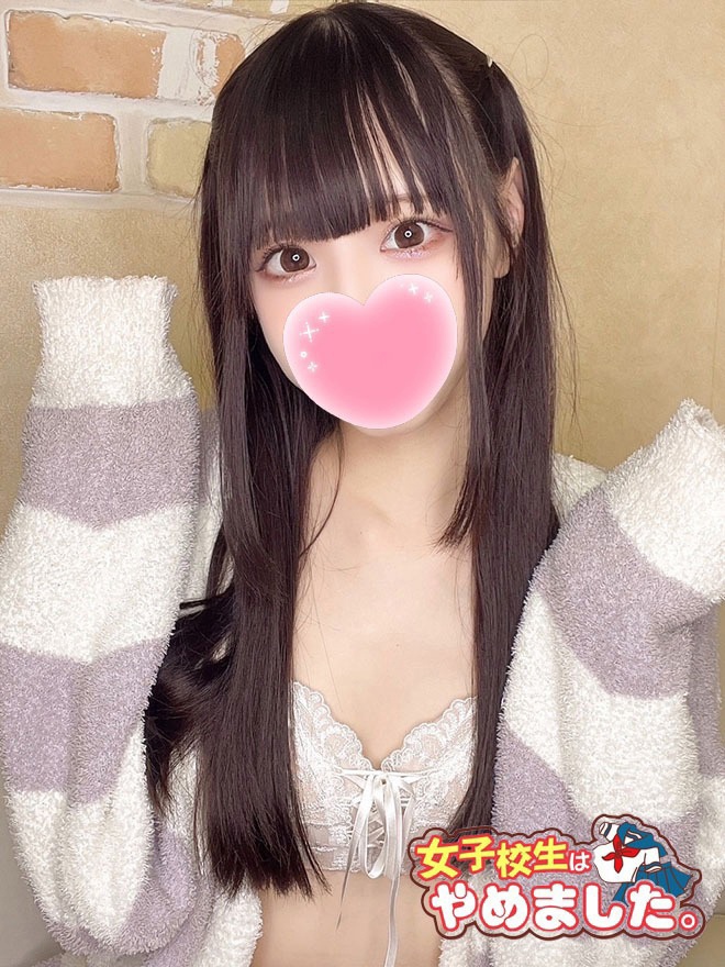にゃんe