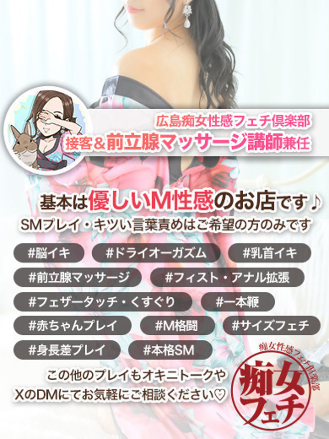 あやねb