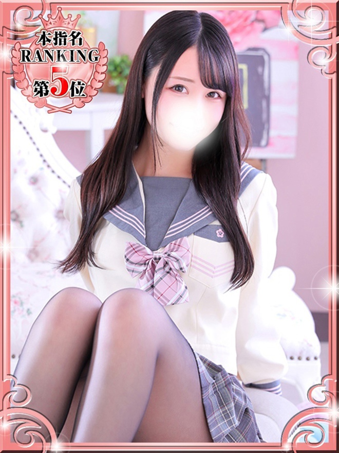 あきa