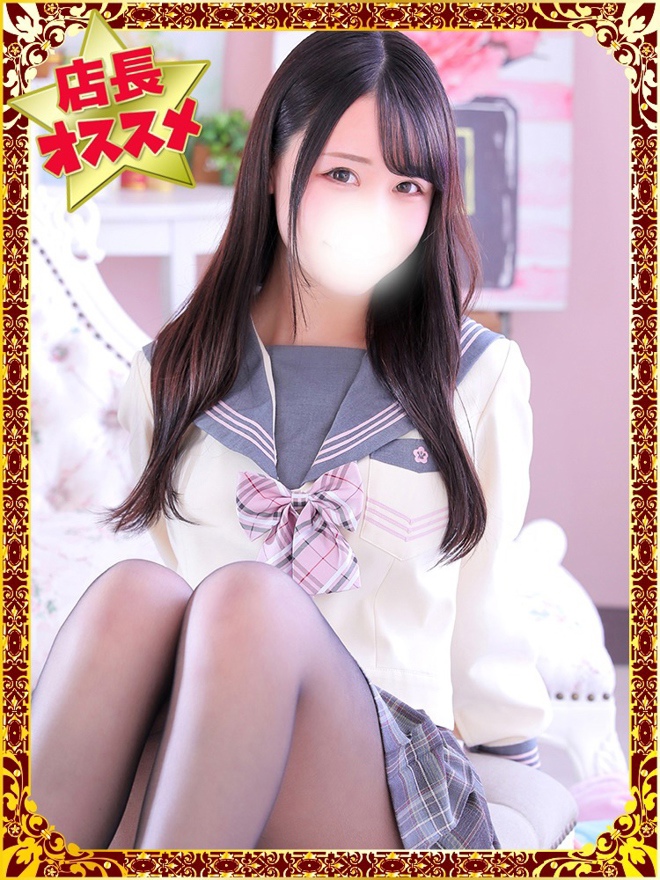 あきa