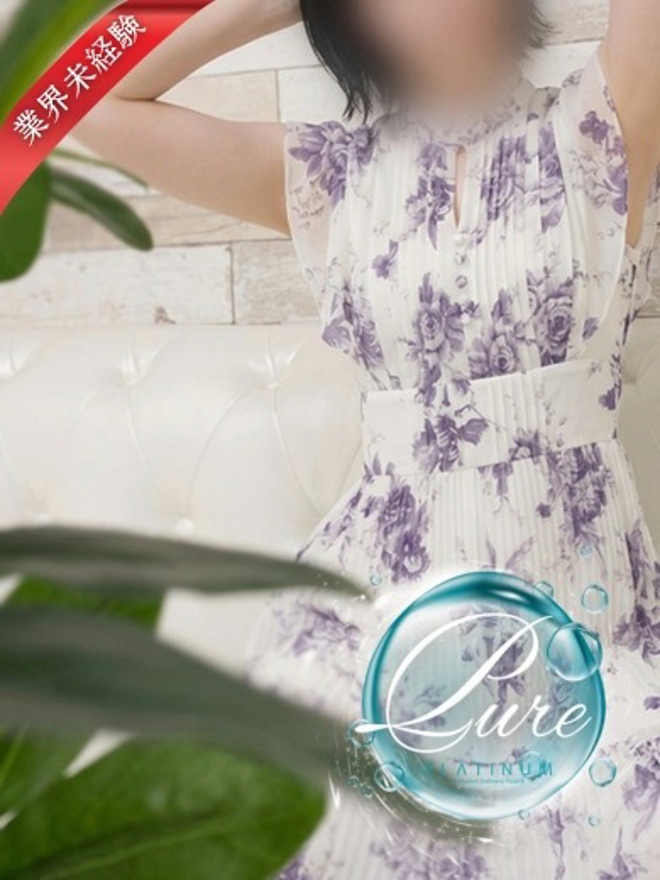 ほたるさんの詳細