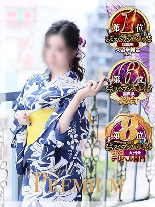 みれいa