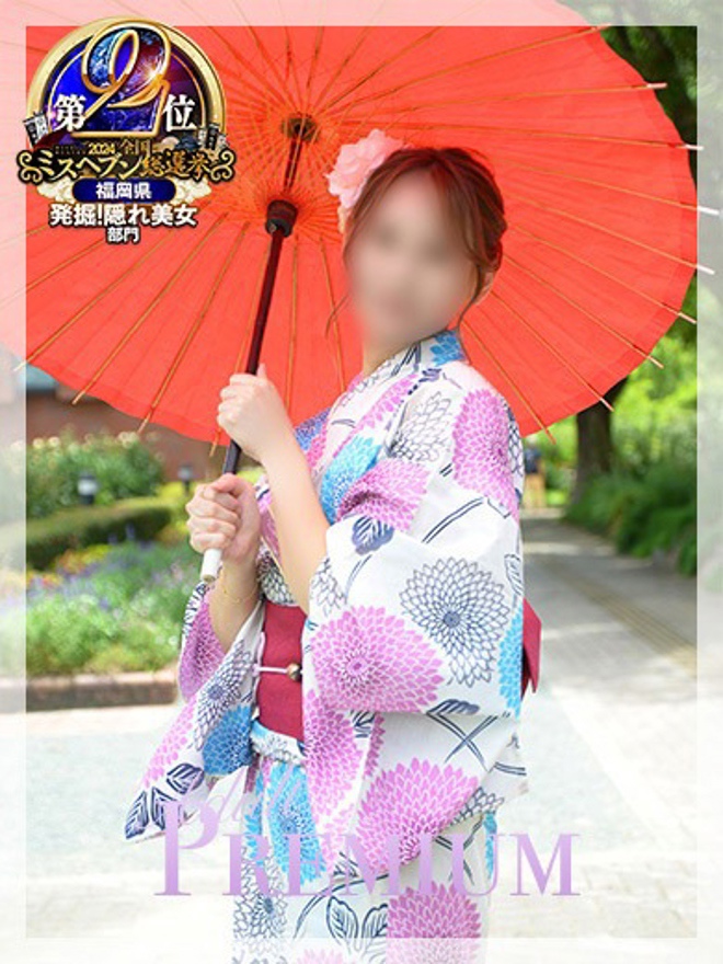 光輝（ひかり）さんの詳細