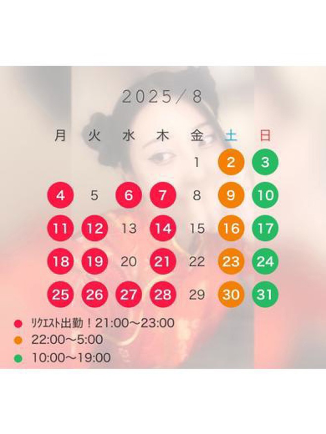 みかげd