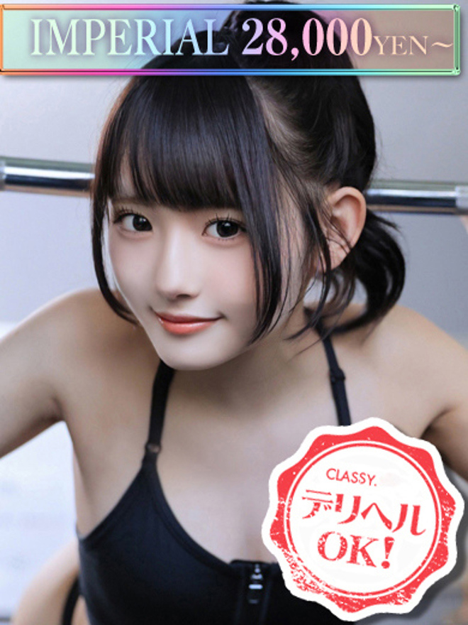 ももa