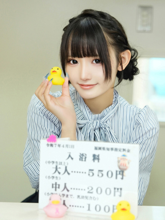 ももa