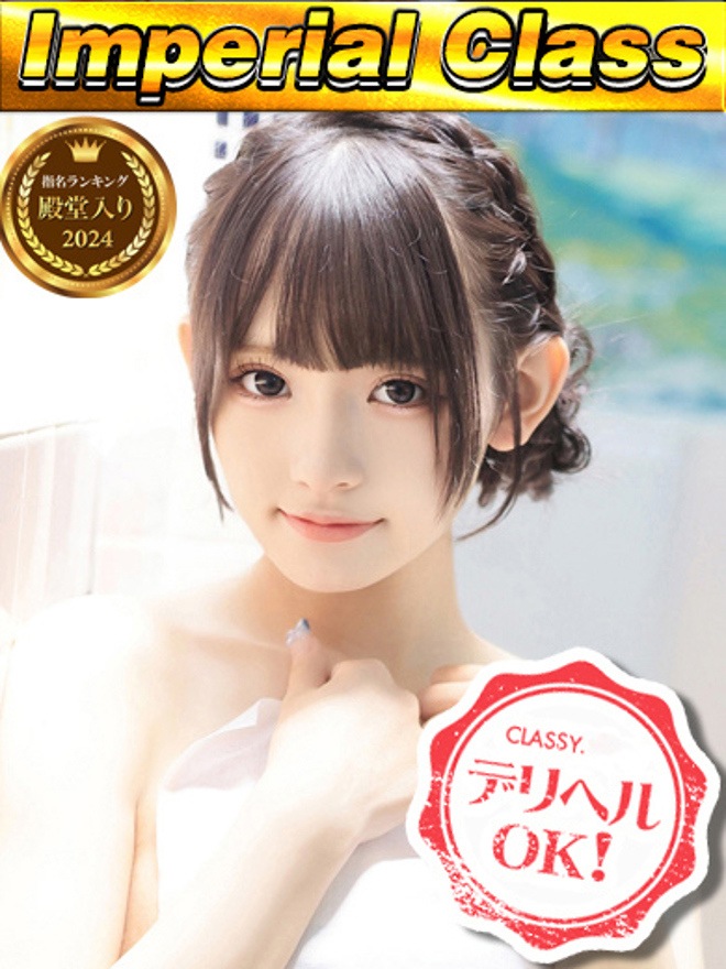 ももa