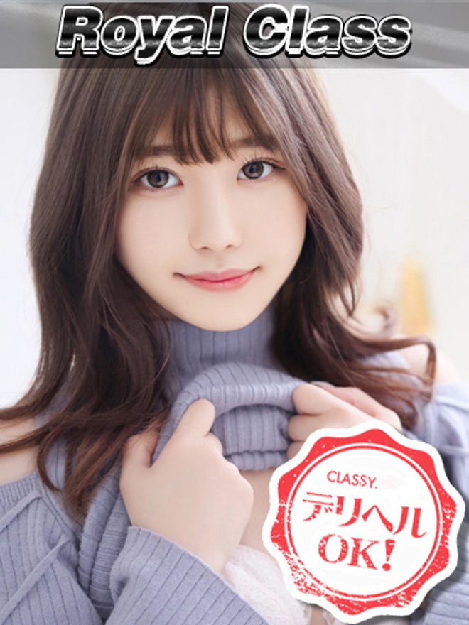 ゆなa