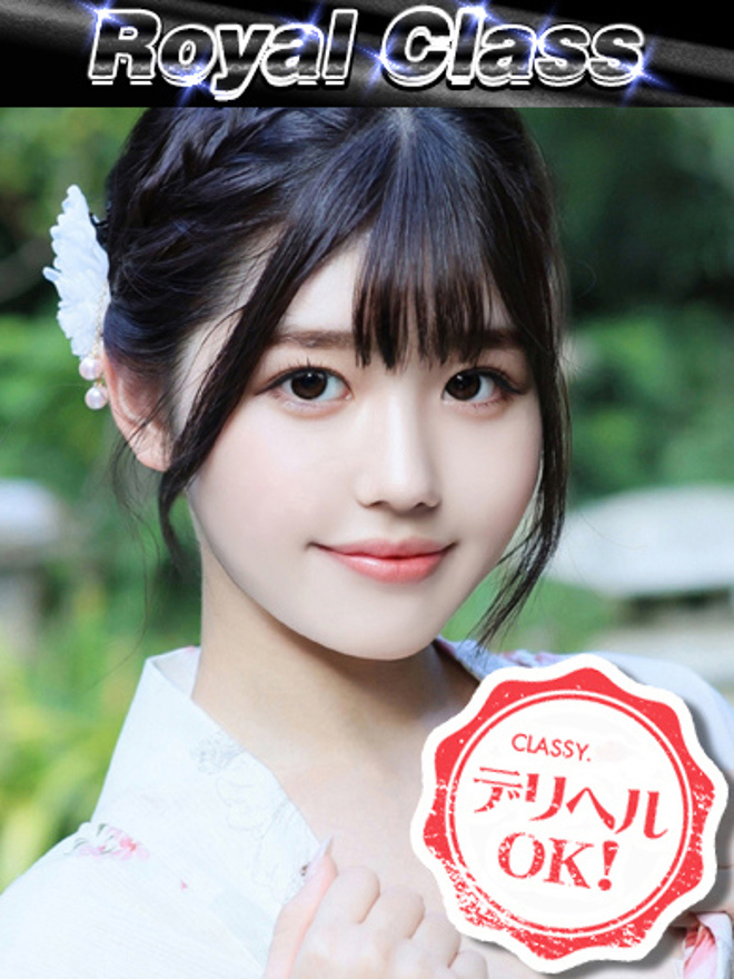 ゆなa