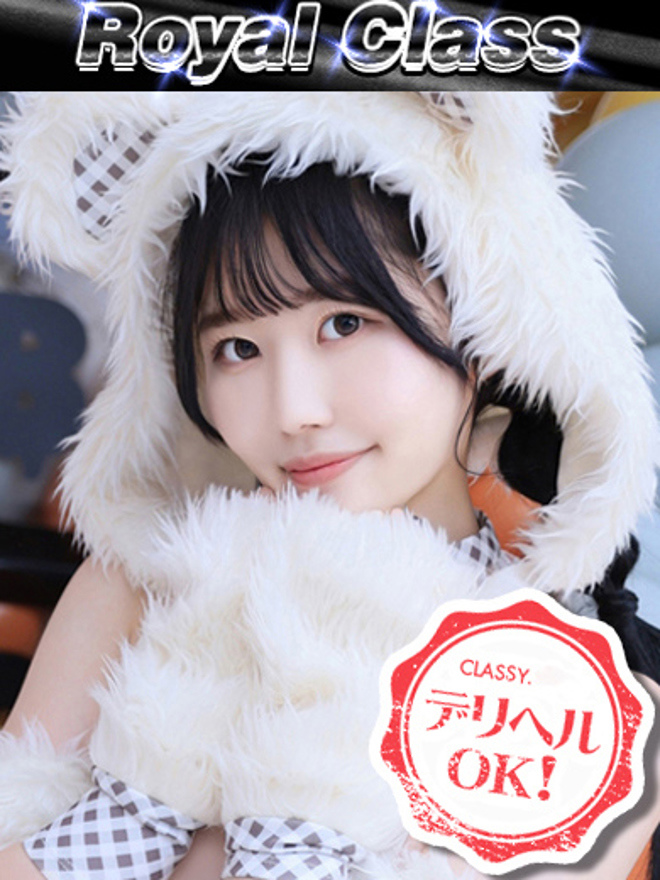 ゆなa