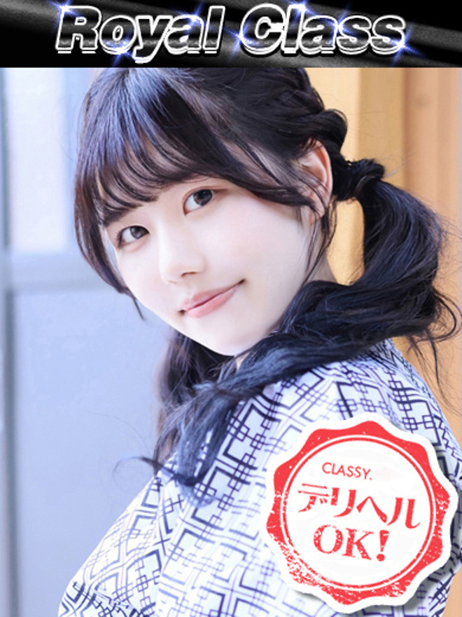 ゆなa