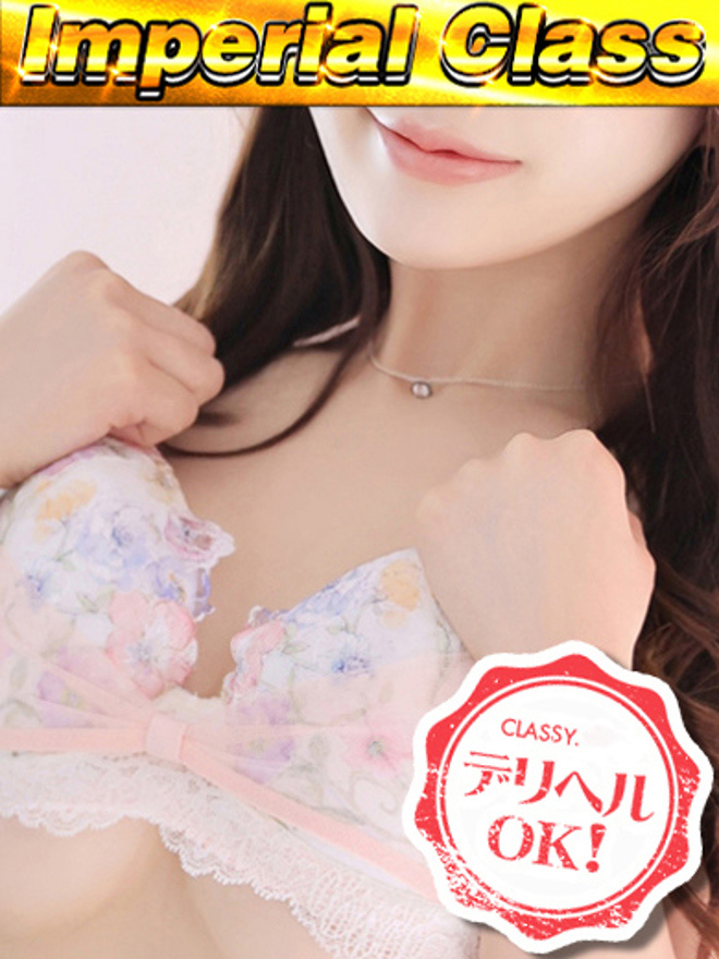 りのさんの詳細