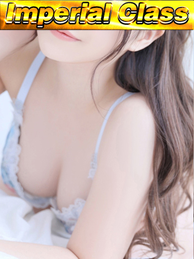 りのe