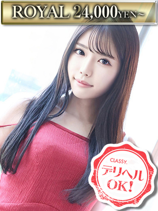 ななa