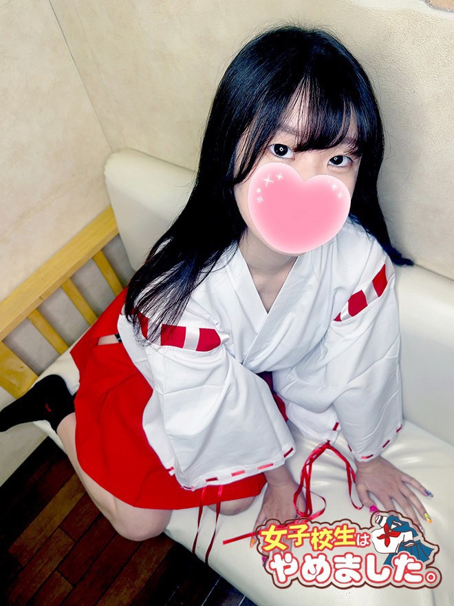 いつきb