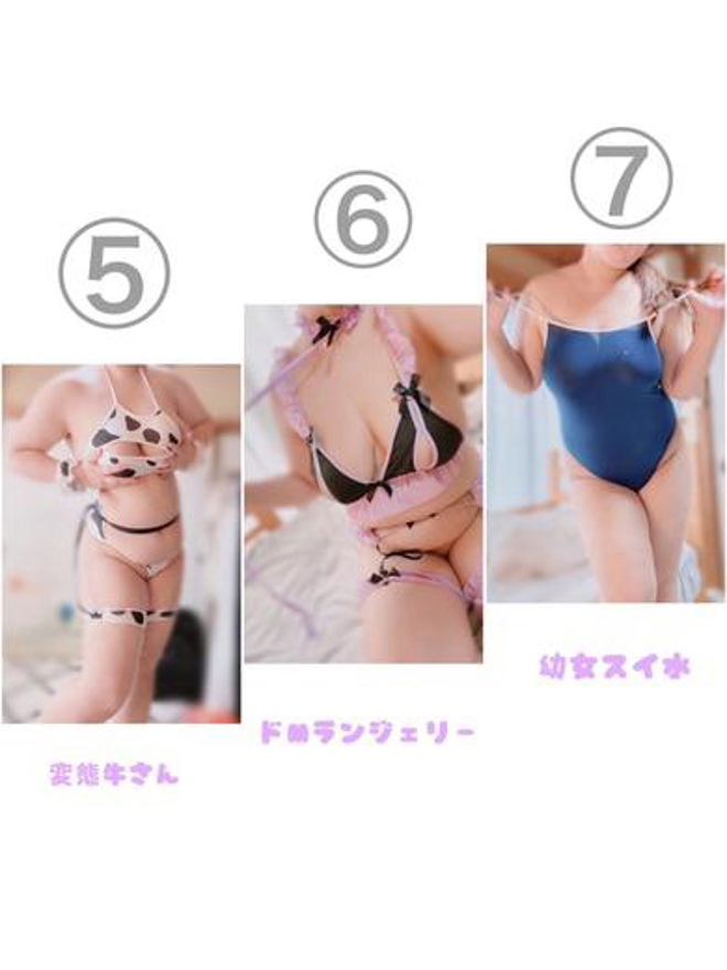 みさきd