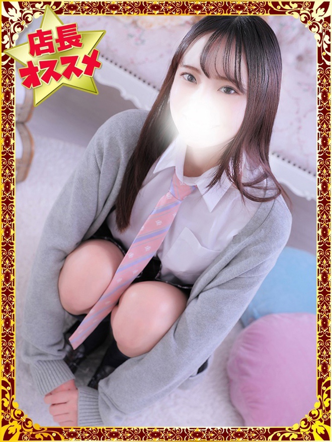 ほむらa