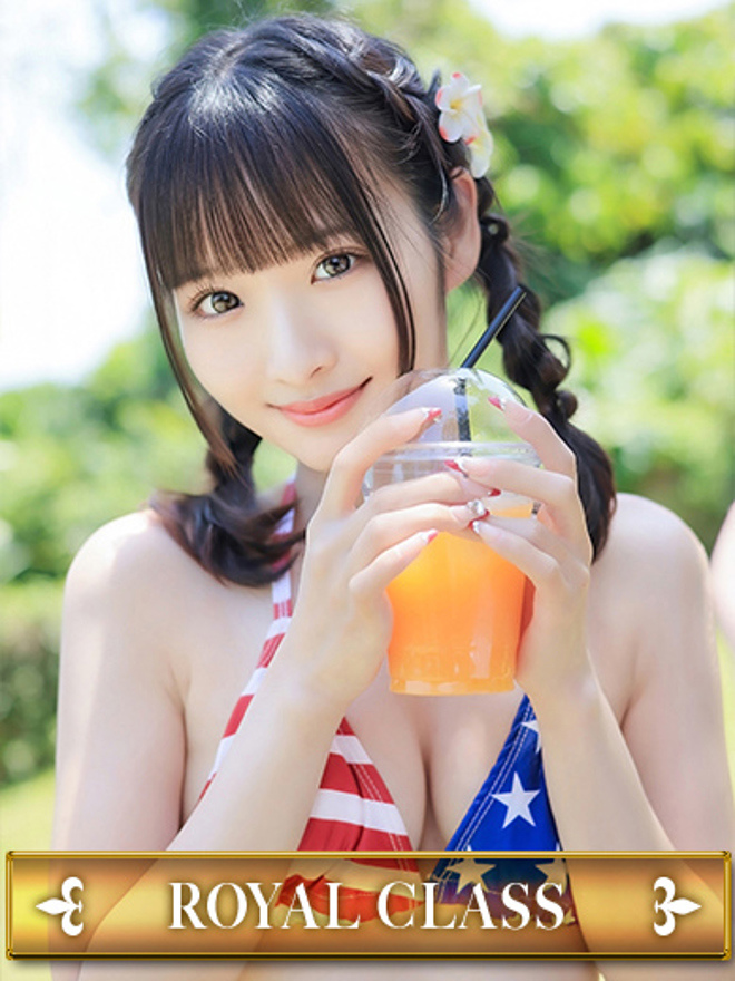 るなa