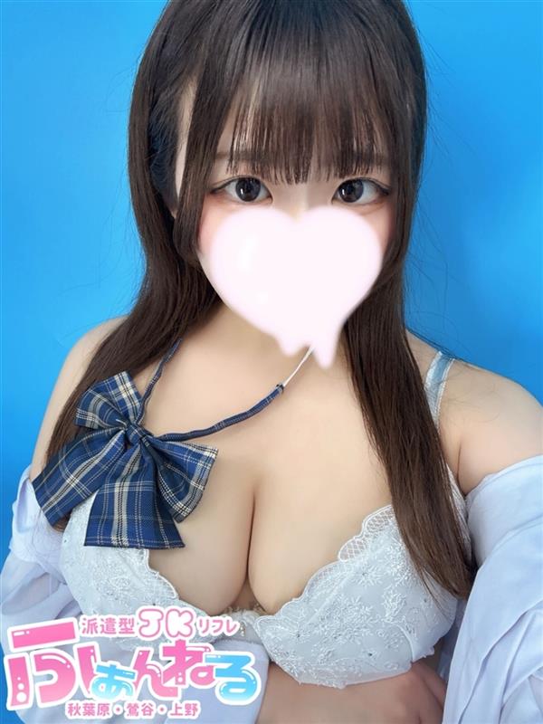 なのさんの詳細