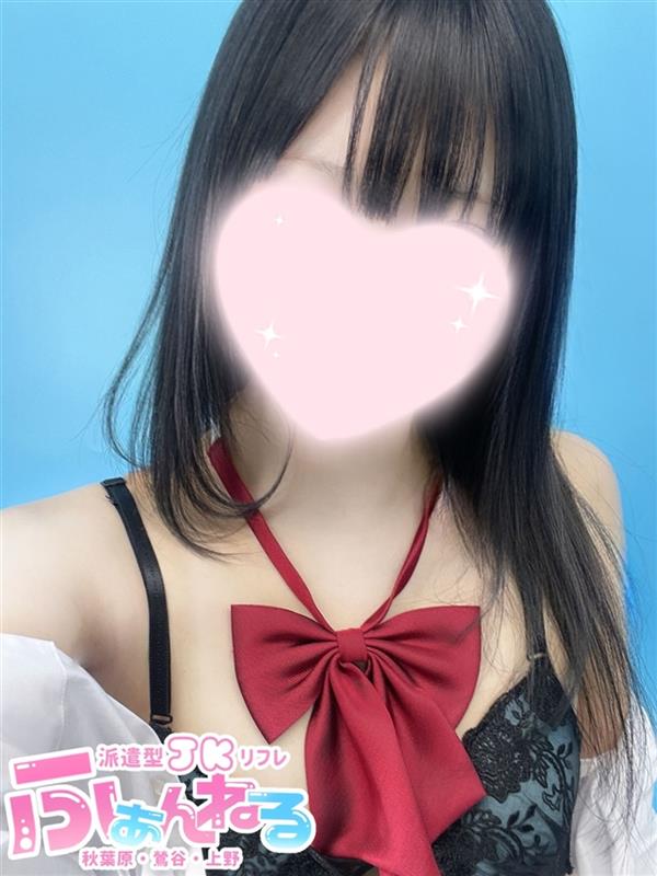 つばさa