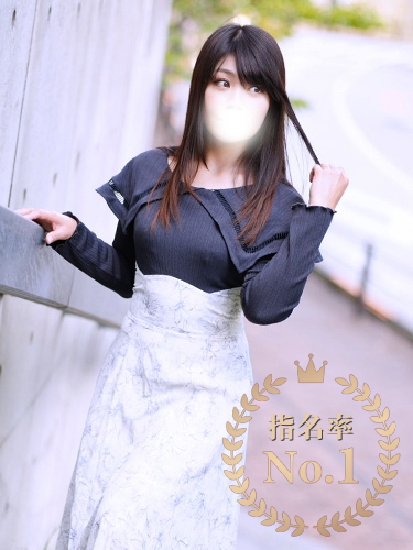 美渚e