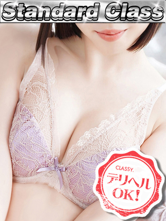 新人・ひまりさん所属、classy四日市店のホームページ