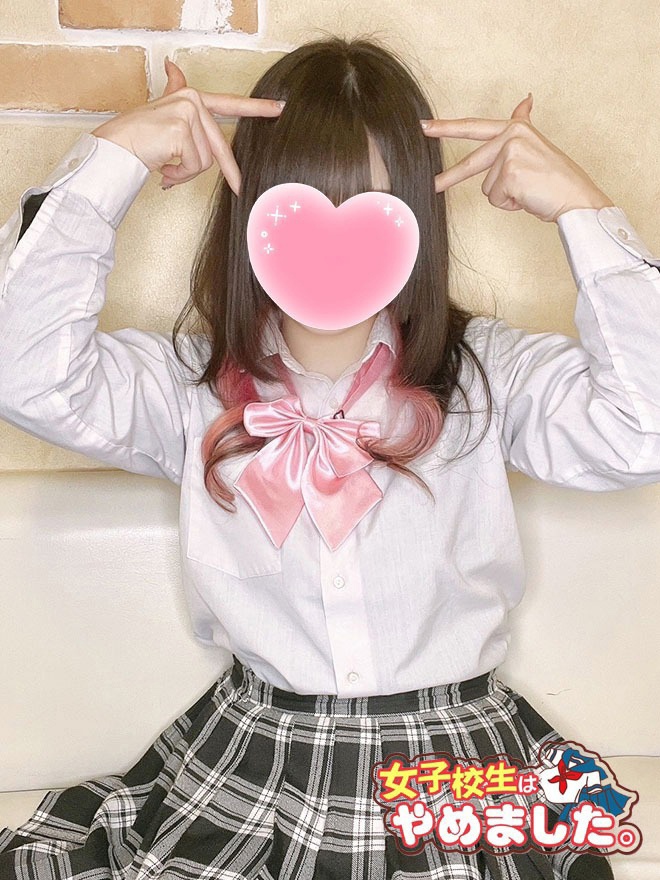 めろんそーだb