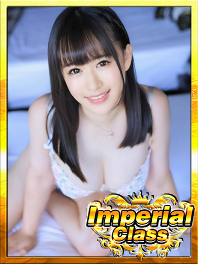 あいさんの詳細