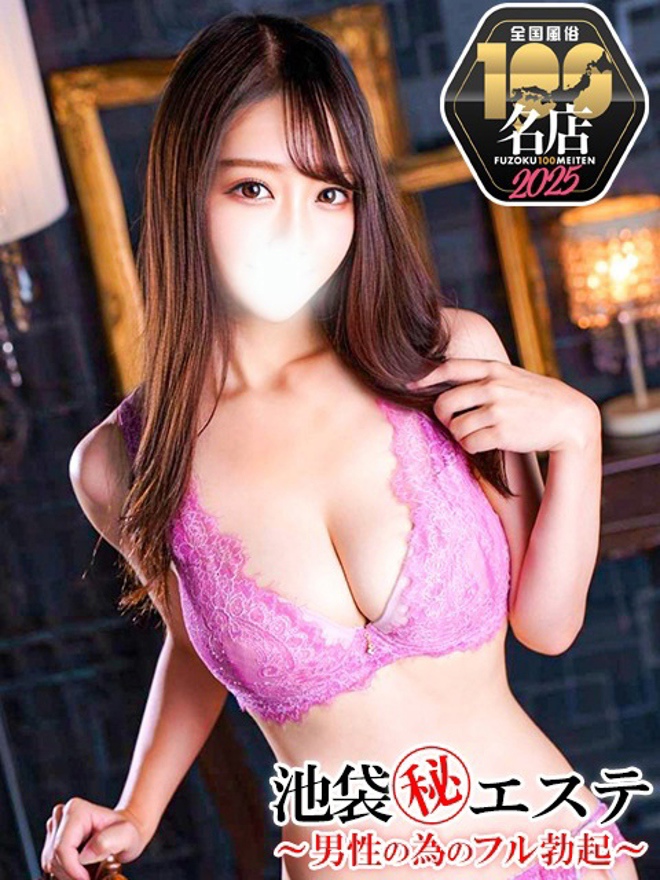 香咲りあa