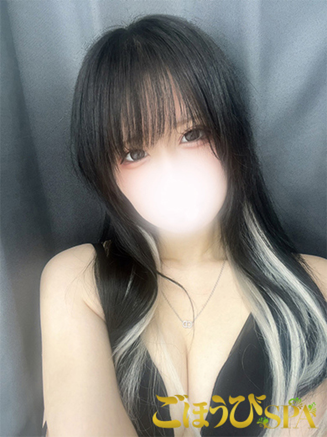 みらb