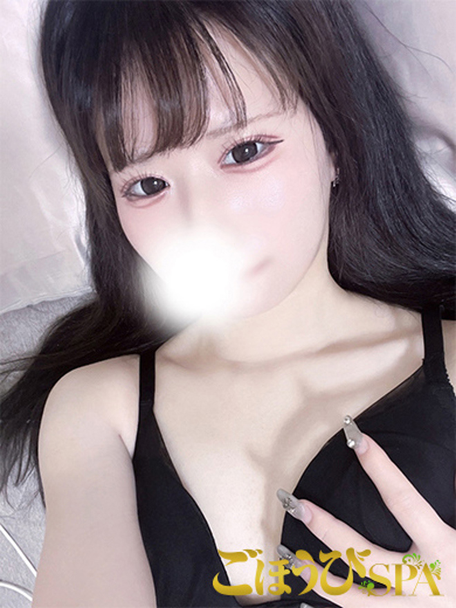 みらc