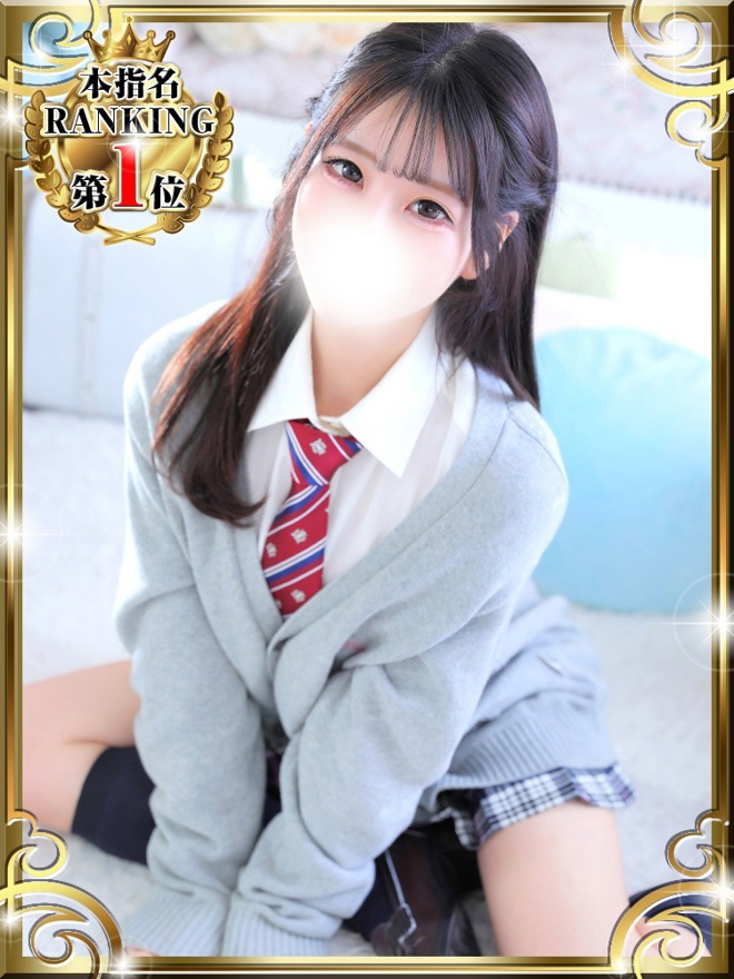 えりかa