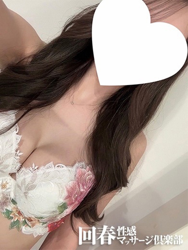 えなさん所属、横浜回春性感マッサージ倶楽部のホームページ