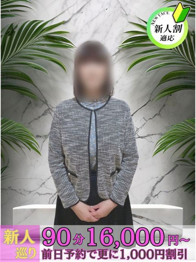 まきほa