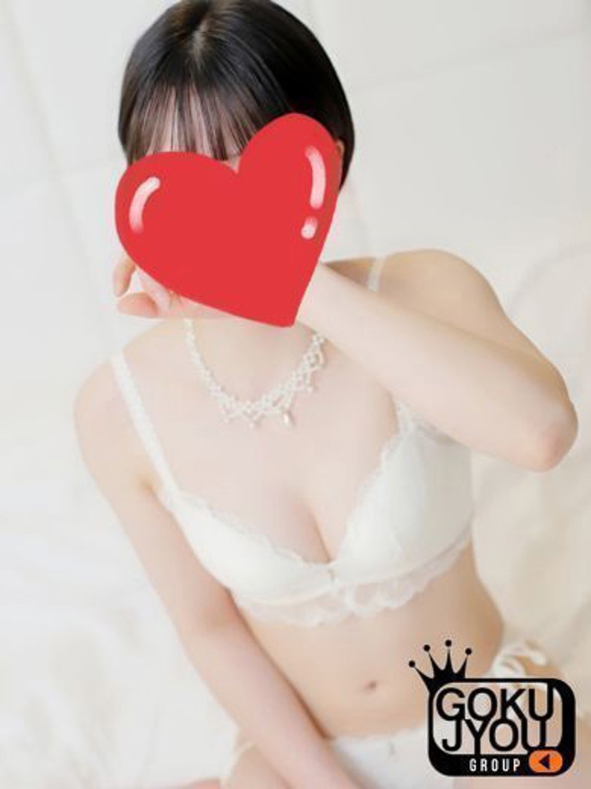 こはるさんの詳細
