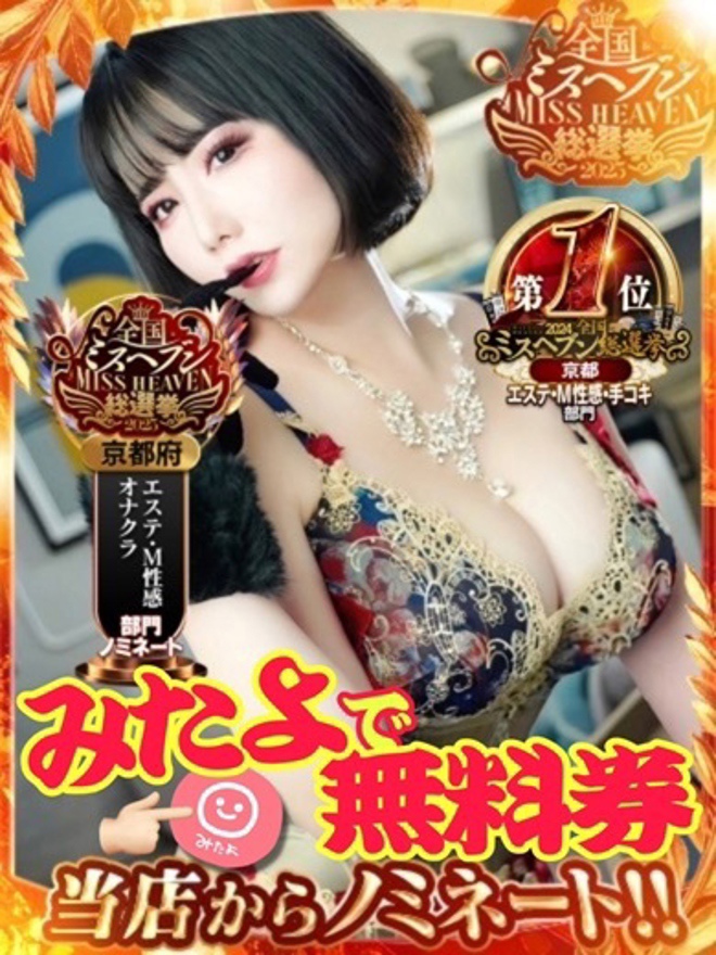 夏帆a
