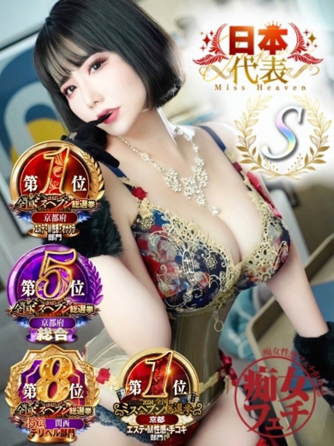 夏帆a