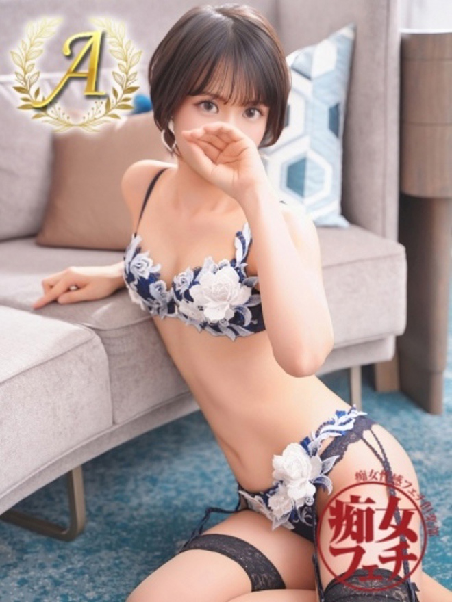 めいa
