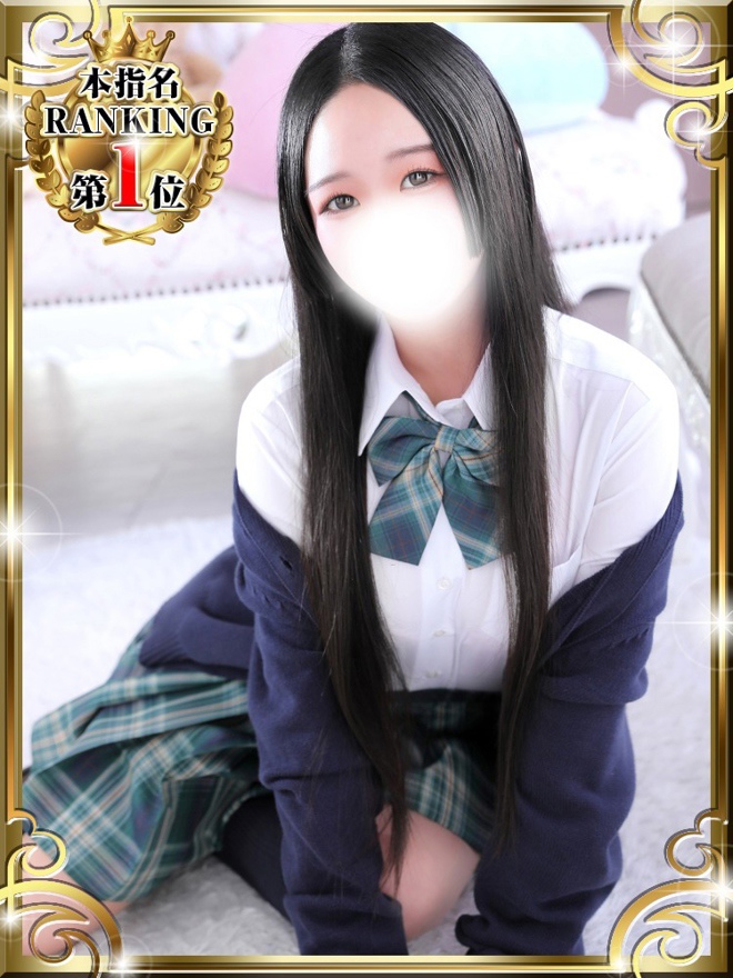 ゆうなさんの詳細