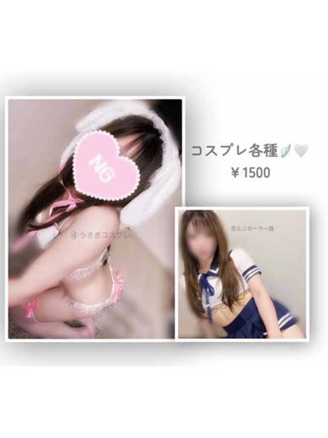 あやのe