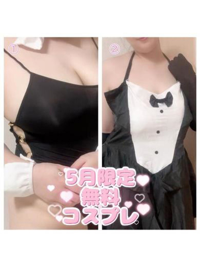さえb