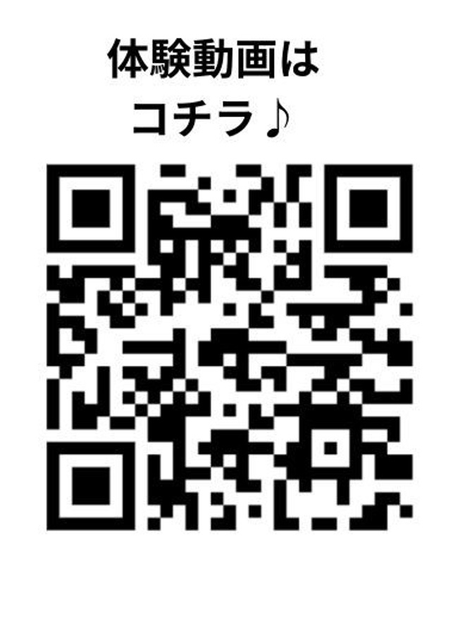 さえc